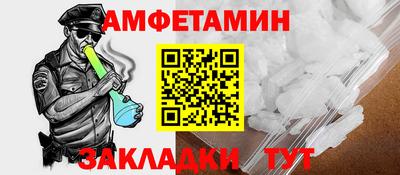 кристаллы Гусев