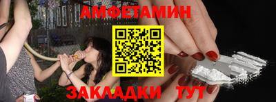 трава Бузулук