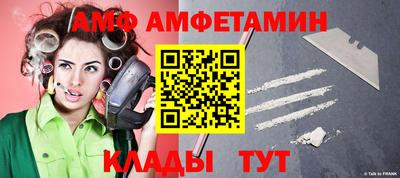 трава Бузулук