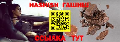 а пвп мука Будённовск