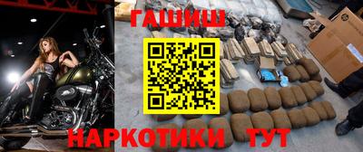 кокаин колумбия Гусь-Хрустальный