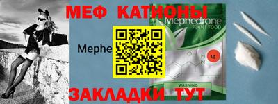 кристаллы Гусев