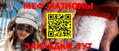 трава Бузулук