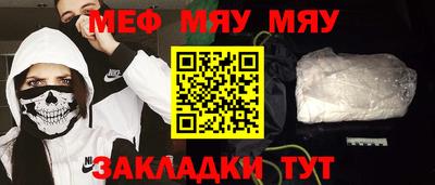 кокаин колумбия Гусь-Хрустальный