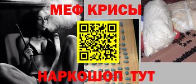 кокаин колумбия Гусь-Хрустальный