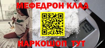 гашиш Бугуруслан